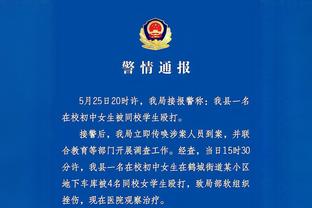 必威app官方网截图1